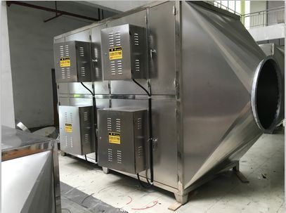 化学污水池废气臭味处理用什么办法