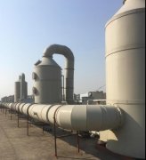蚌埠炼油厂热加工烟气废气处理工程